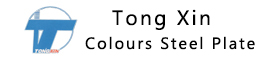 Wujiang Tongxin Colours Steel Plate Co., Ltd.