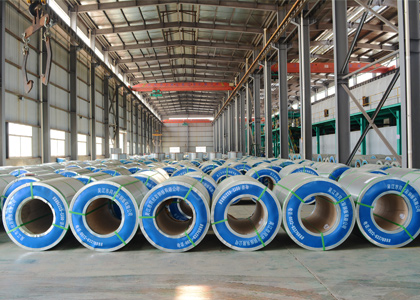How to Choose Correctly Colored Steel Coil
